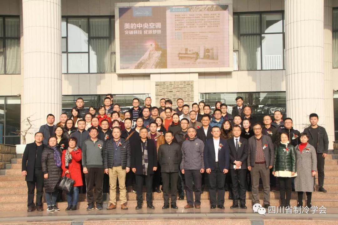 學生工作委員會成立